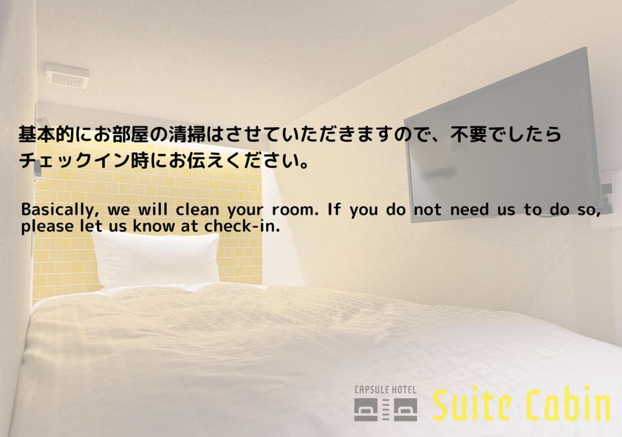 Oak Hotel 2*